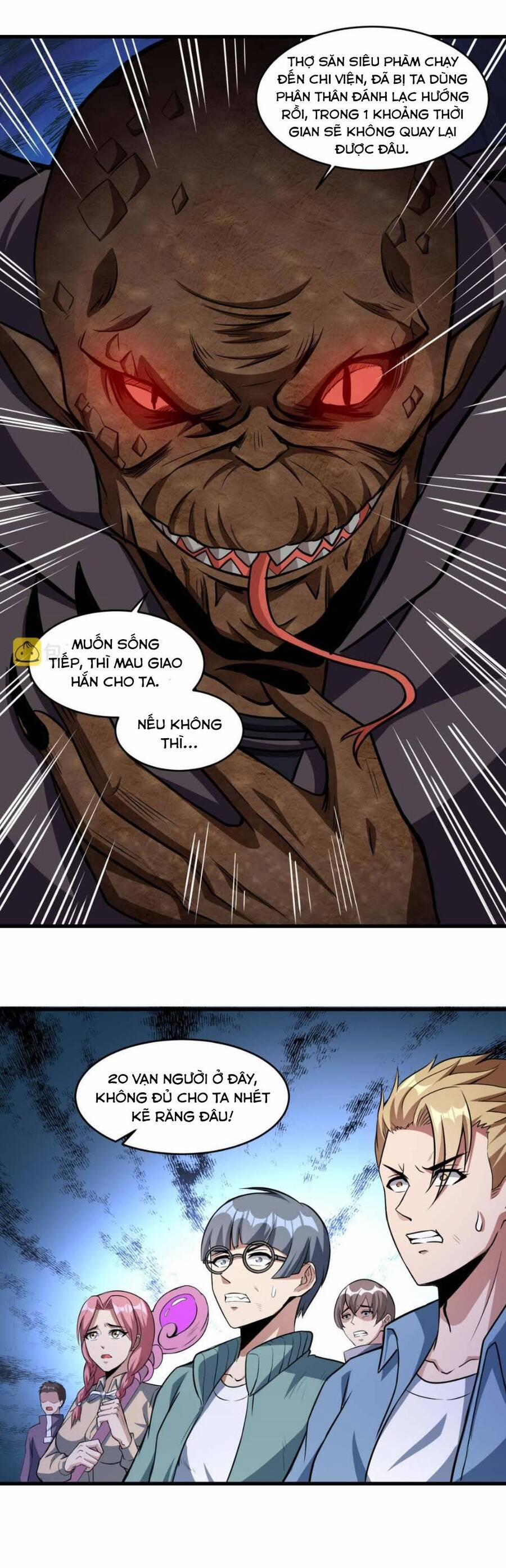 Quái Vật Nhạc Viên 27 trang 2