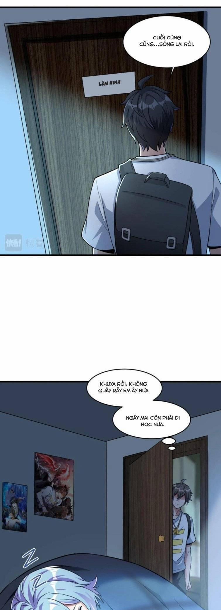 Quái Vật Nhạc Viên 30 trang 12