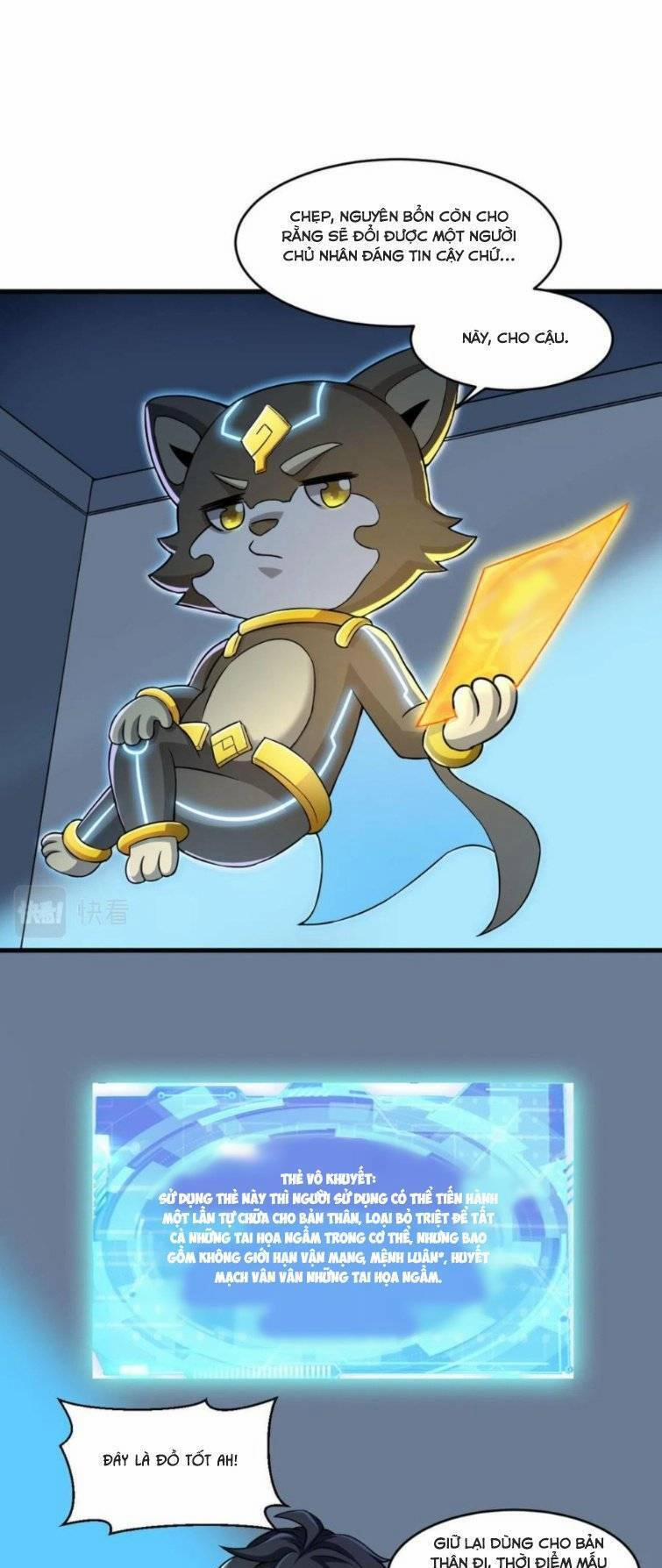 Quái Vật Nhạc Viên 30 trang 15