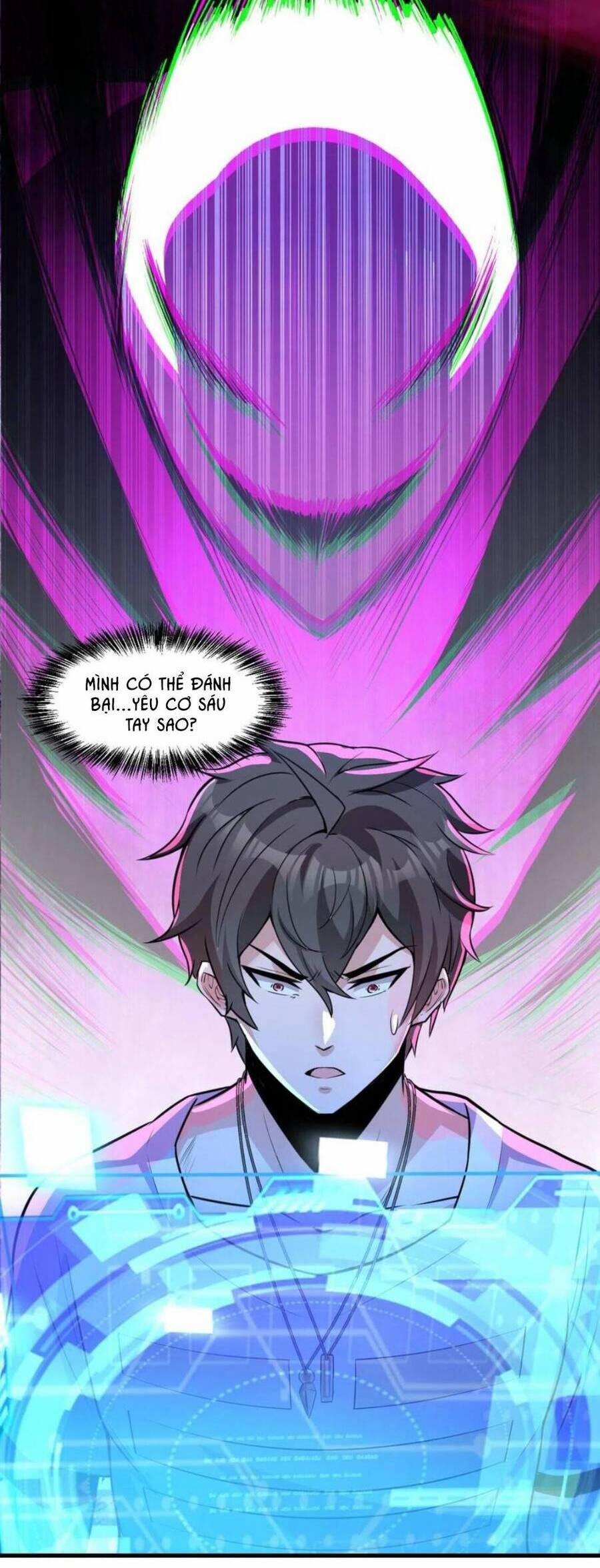 Quái Vật Nhạc Viên 31 trang 17