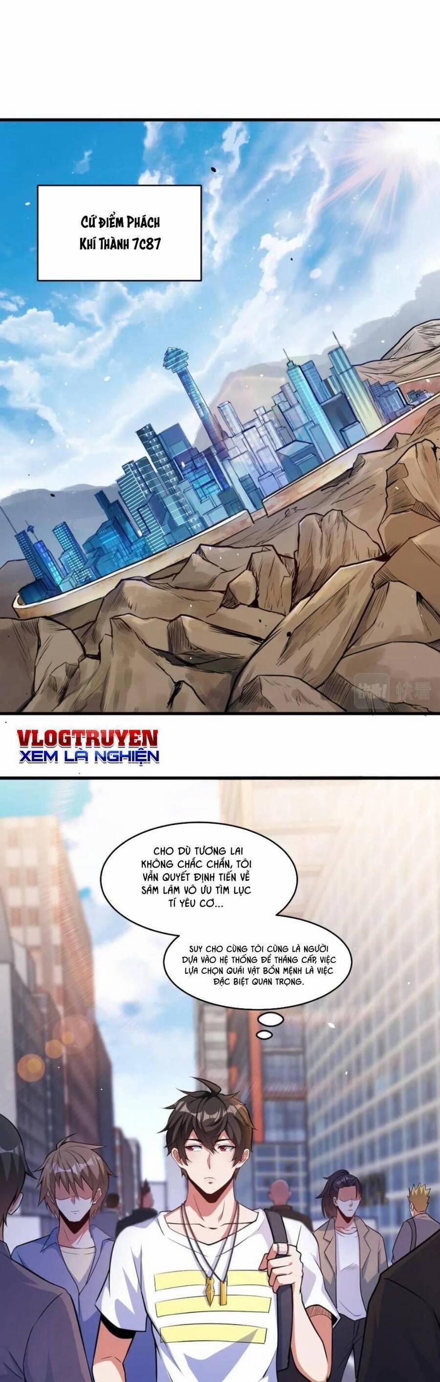 Quái Vật Nhạc Viên 32 trang 0