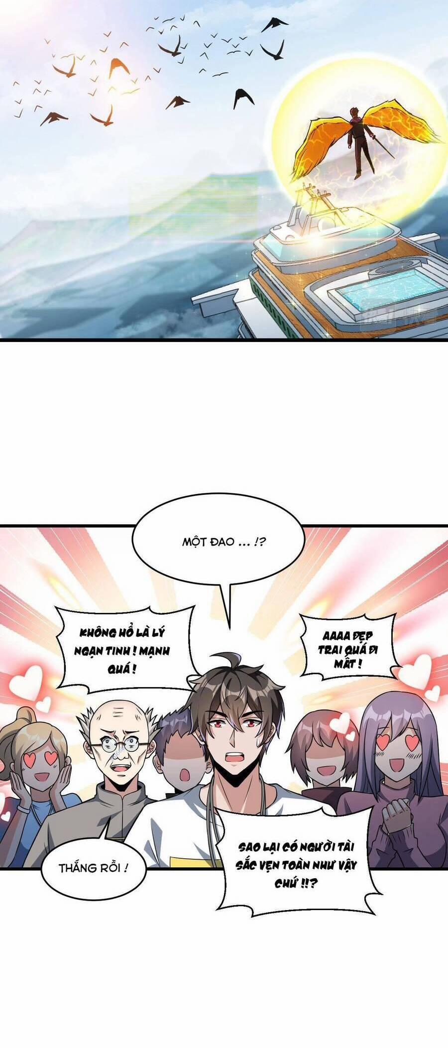 Quái Vật Nhạc Viên 33 trang 13