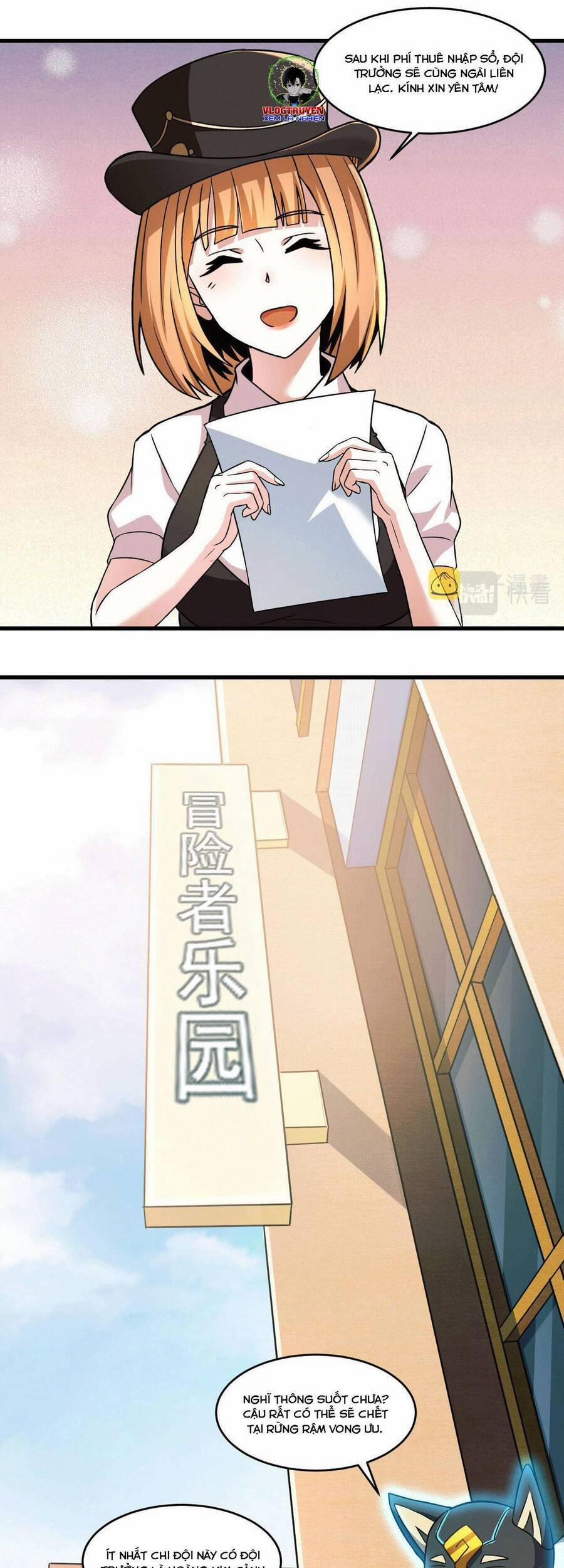 Quái Vật Nhạc Viên 34 trang 14