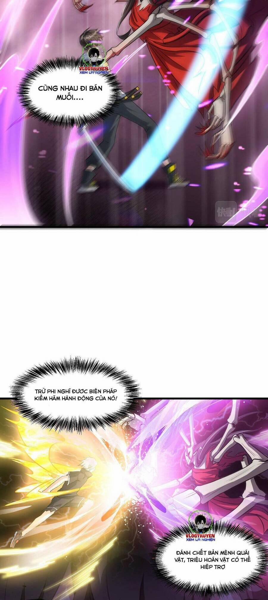 Quái Vật Nhạc Viên 34 trang 4