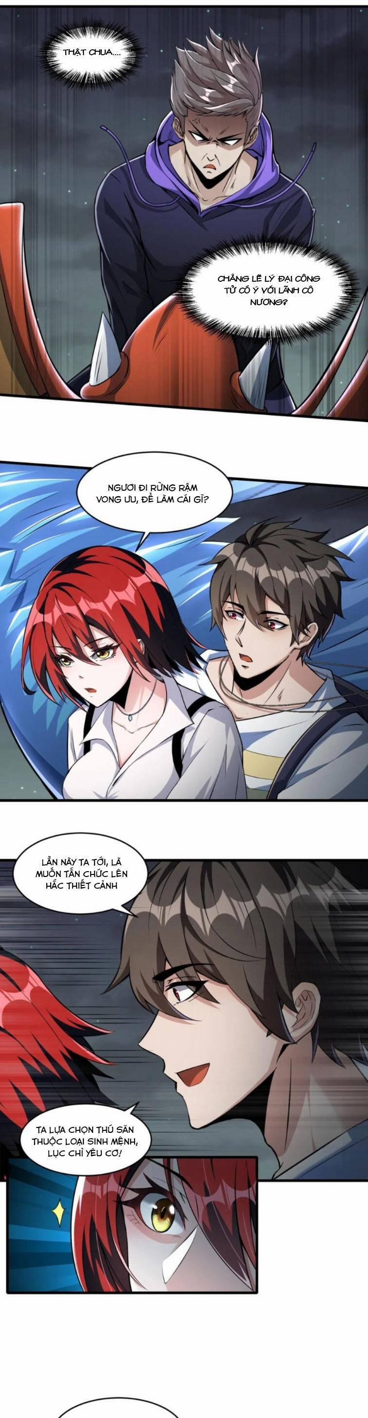 Quái Vật Nhạc Viên 35 trang 10