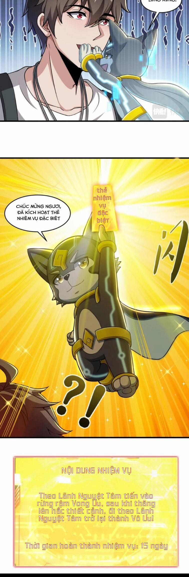 Quái Vật Nhạc Viên 35 trang 3