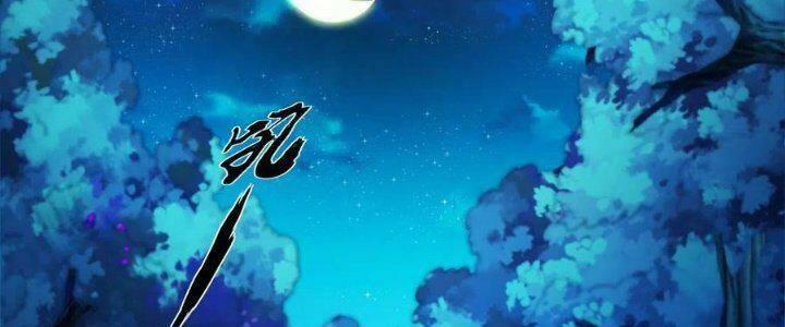 Quái Vật Nhạc Viên 36 trang 9