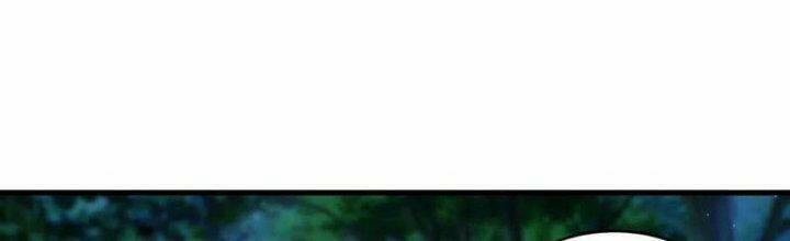 Quái Vật Nhạc Viên 37 trang 124