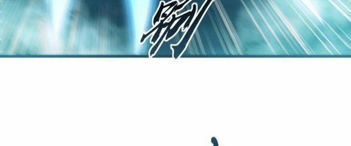 Quái Vật Nhạc Viên 39 trang 33