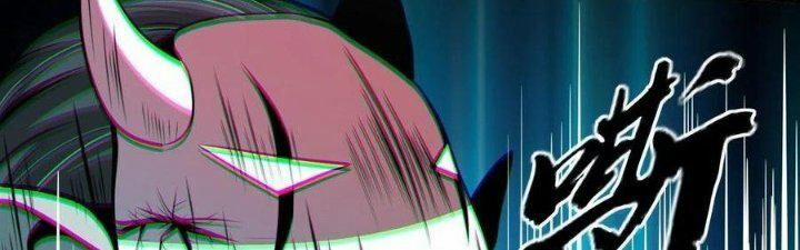 Quái Vật Nhạc Viên 39 trang 52