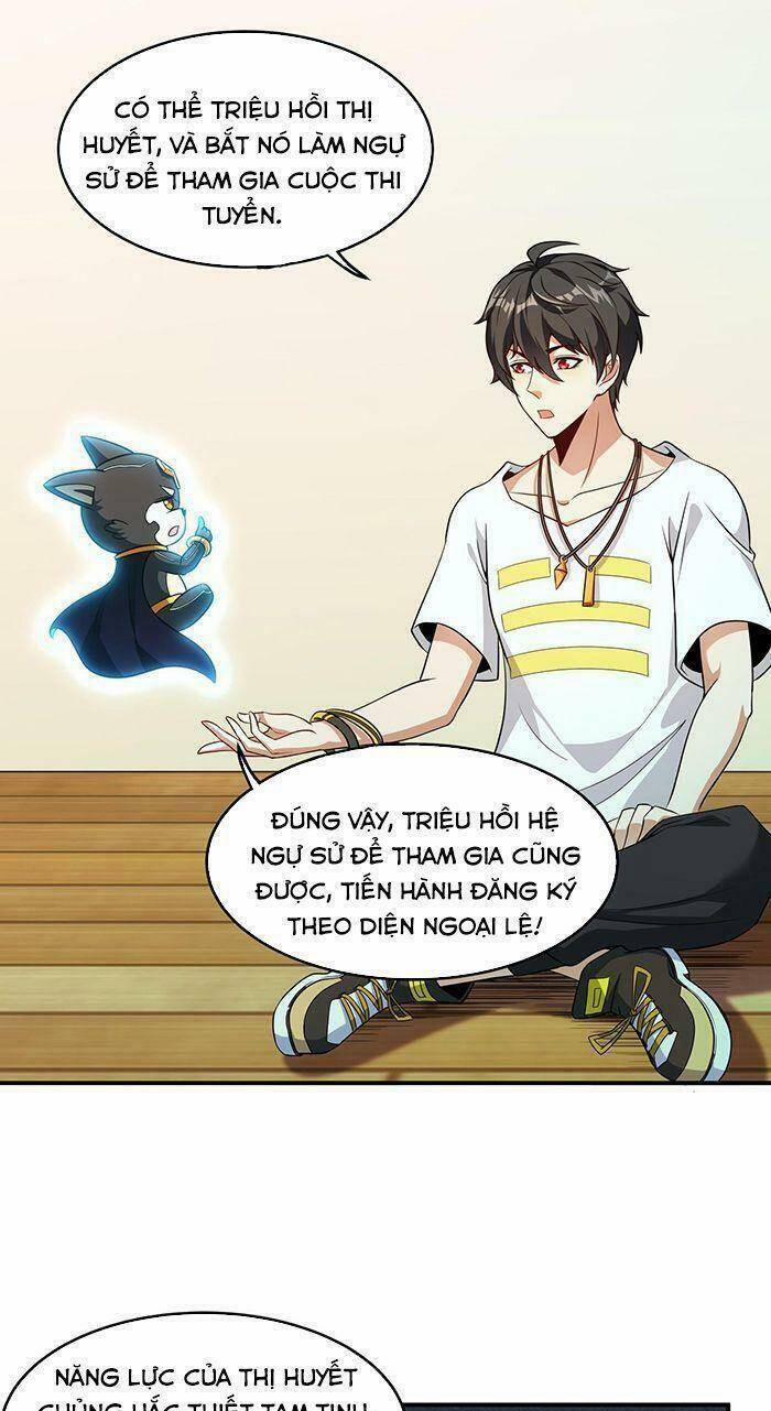 Quái Vật Nhạc Viên 4 trang 13