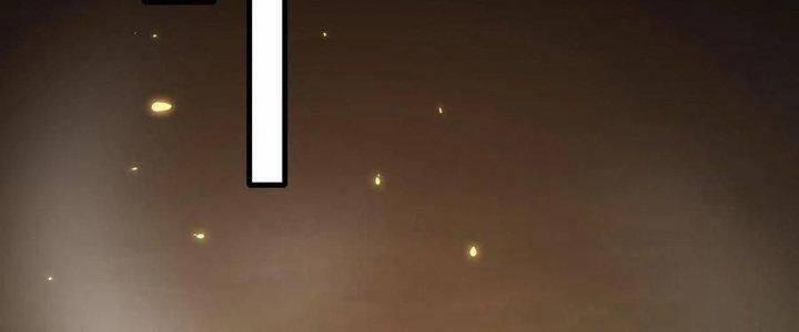 Quái Vật Nhạc Viên 40 trang 73