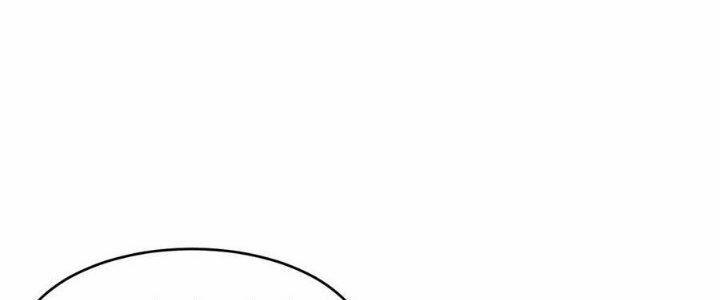 Quái Vật Nhạc Viên 41 trang 25