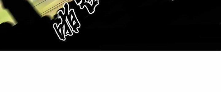 Quái Vật Nhạc Viên 41 trang 29