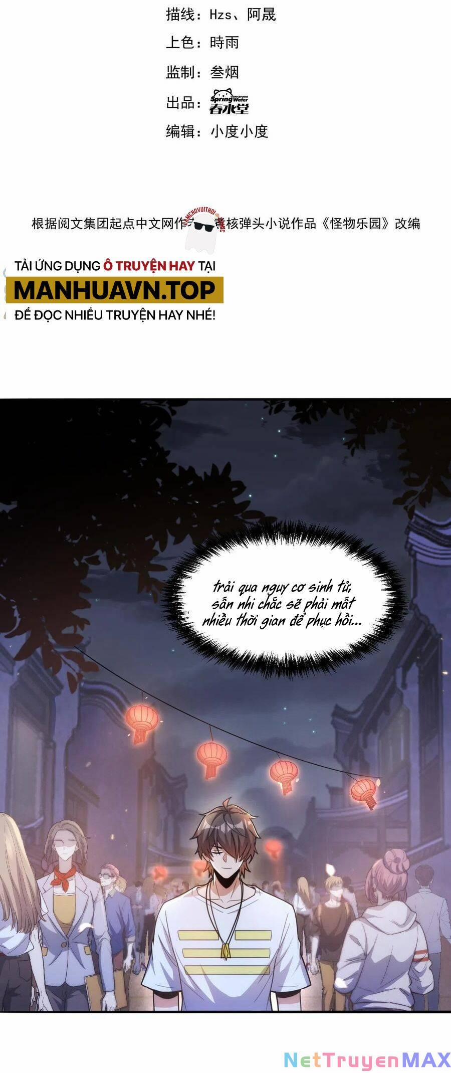 Quái Vật Nhạc Viên 53 trang 3