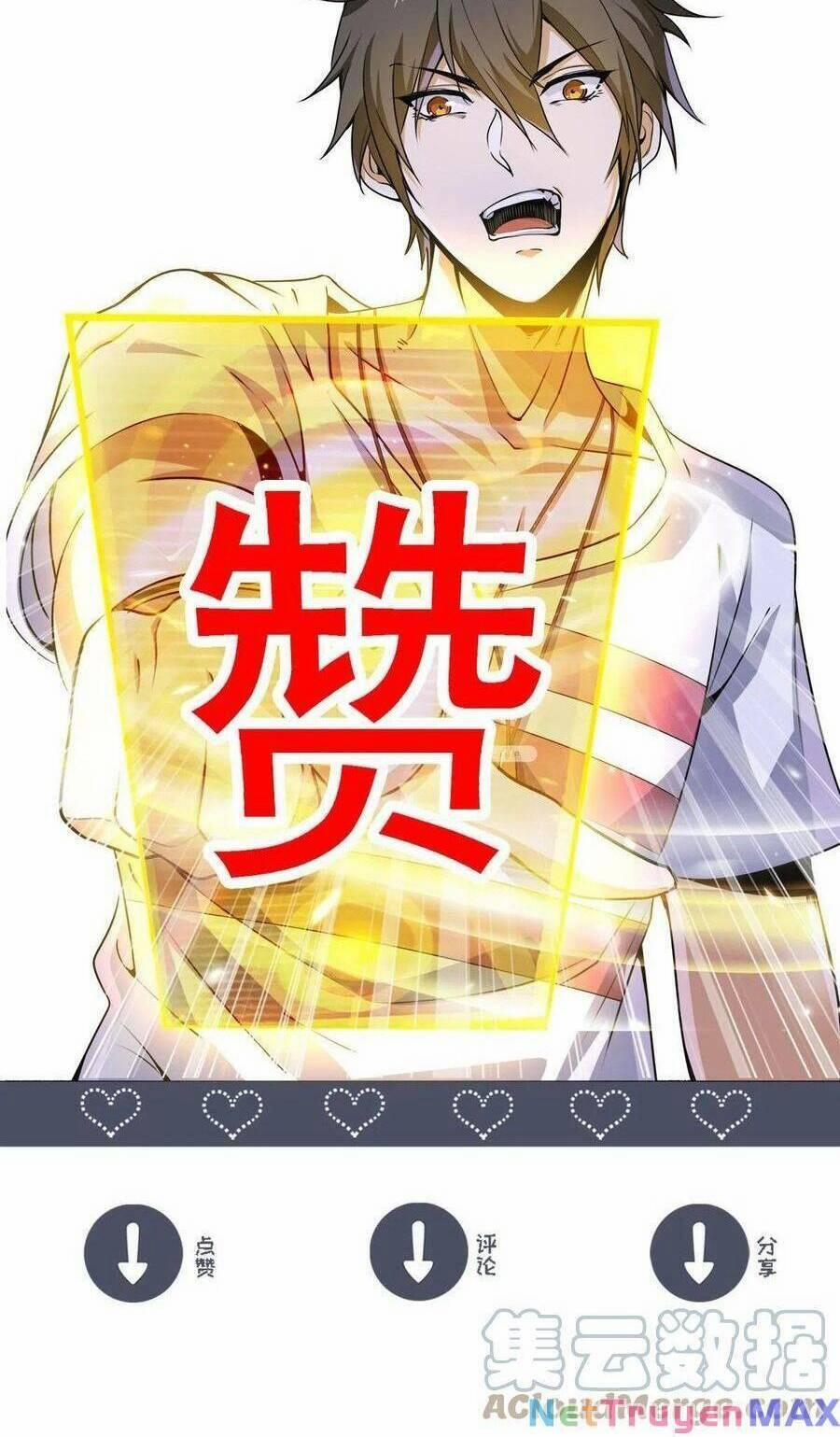 Quái Vật Nhạc Viên 55 trang 23