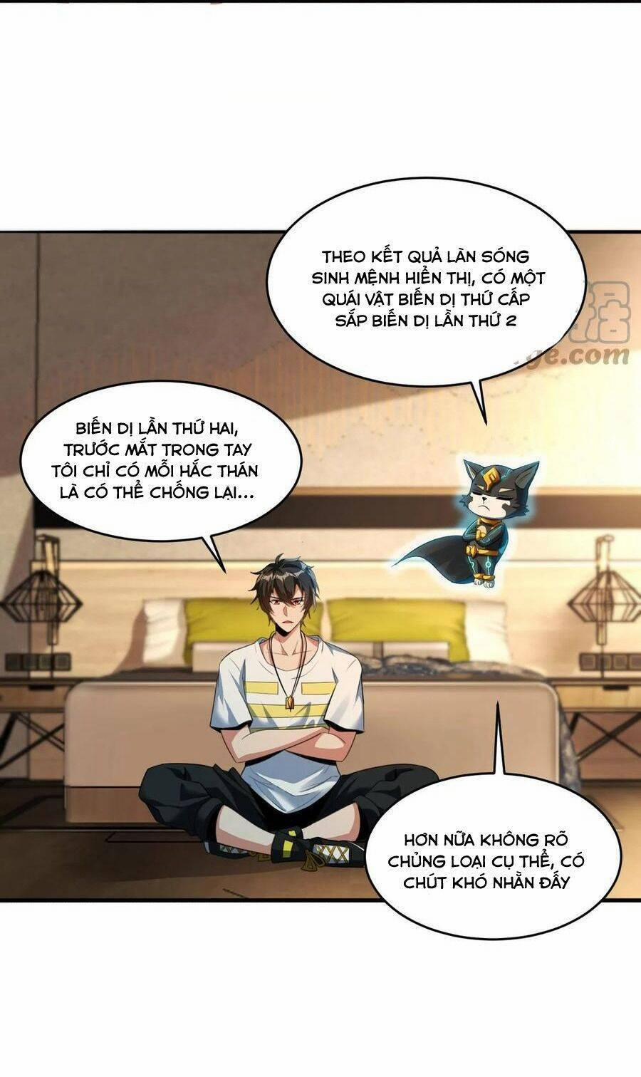 Quái Vật Nhạc Viên 56 trang 20