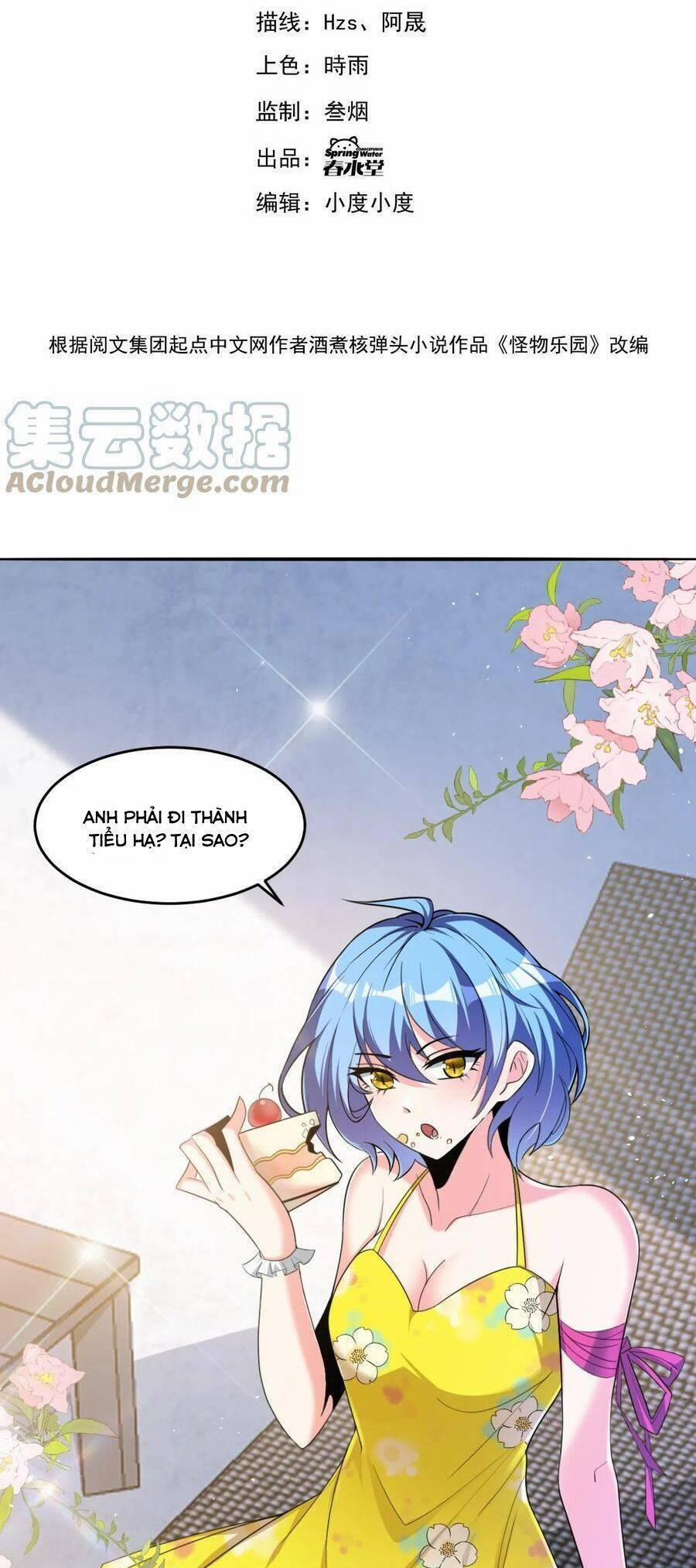 Quái Vật Nhạc Viên 56 trang 3