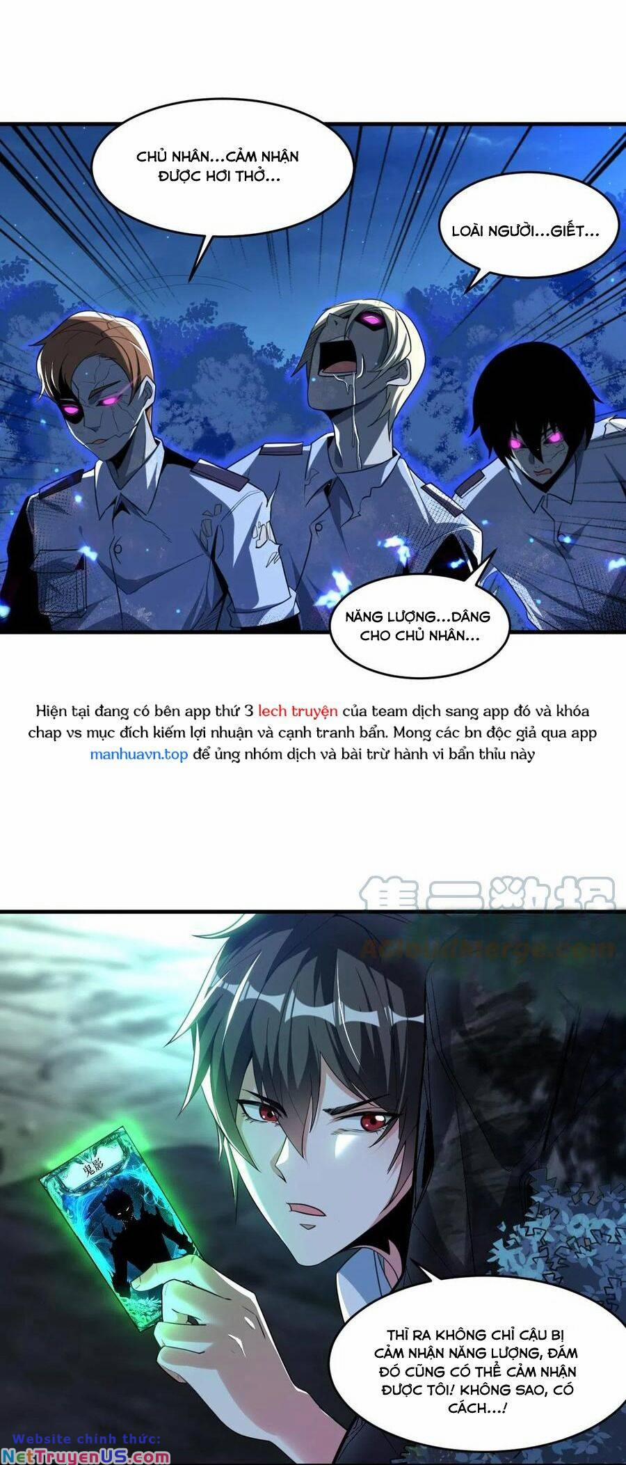 Quái Vật Nhạc Viên 58 trang 6