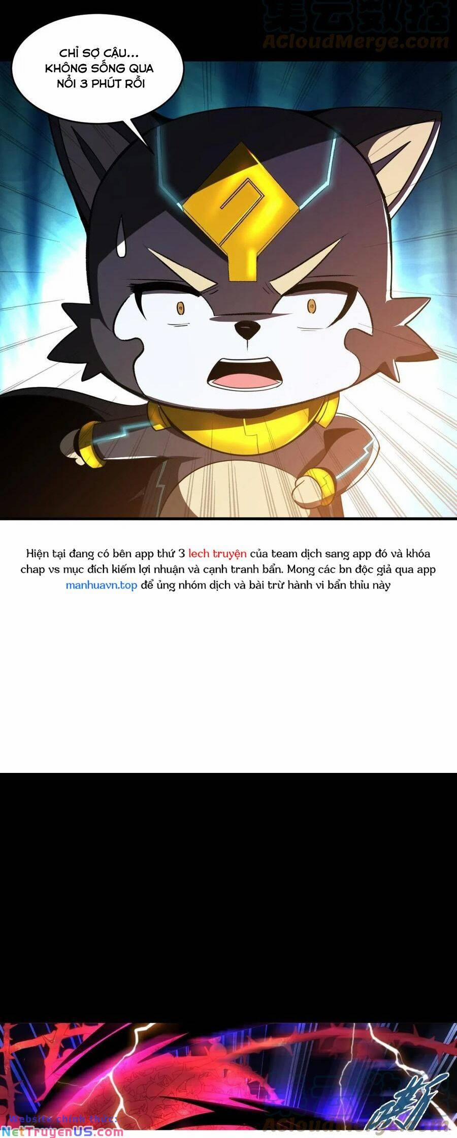 Quái Vật Nhạc Viên 59 trang 16