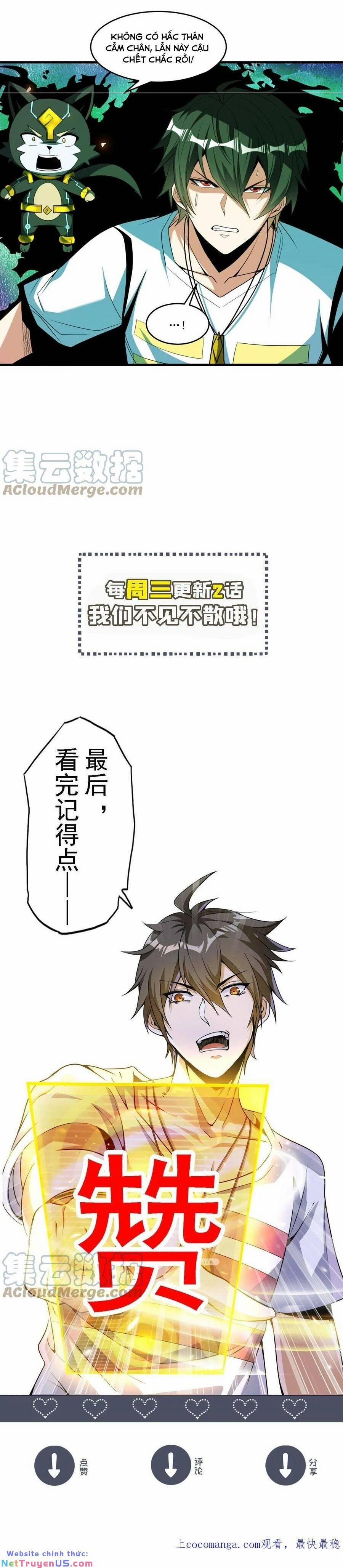 Quái Vật Nhạc Viên 59 trang 22