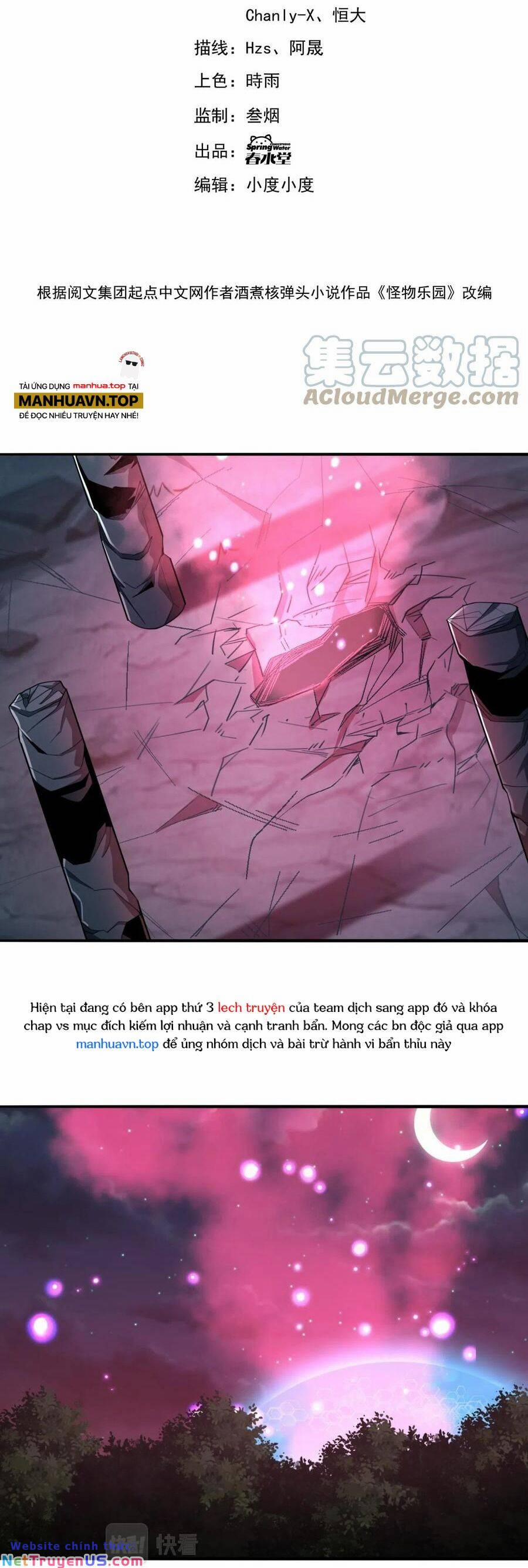 Quái Vật Nhạc Viên 59 trang 3