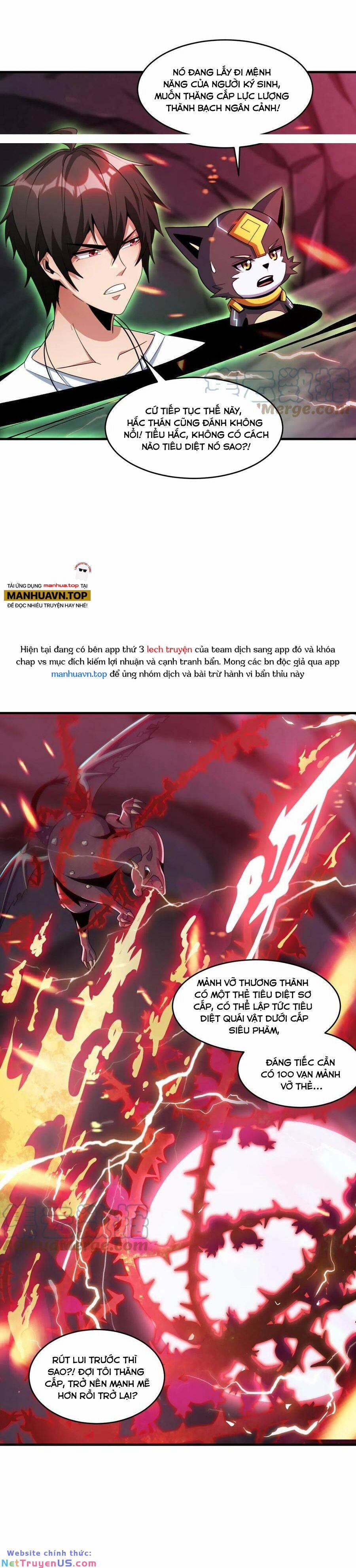 Quái Vật Nhạc Viên 59 trang 7