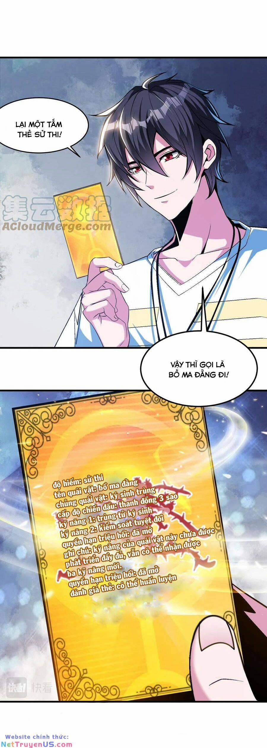 Quái Vật Nhạc Viên 61 trang 6