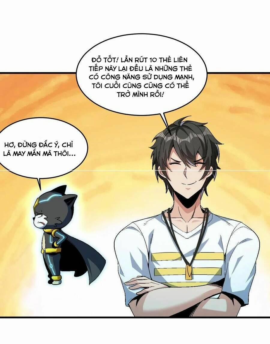 Quái Vật Nhạc Viên 62 trang 17