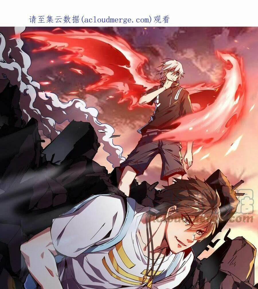 Quái Vật Nhạc Viên 62 trang 2