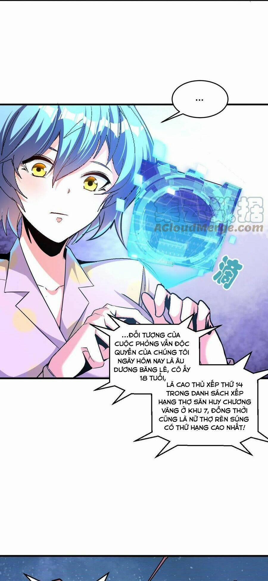 Quái Vật Nhạc Viên 62 trang 34