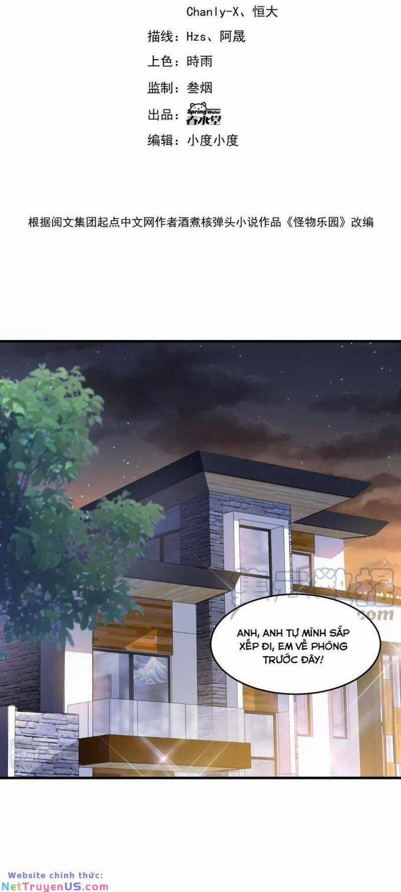 Quái Vật Nhạc Viên 63 trang 3