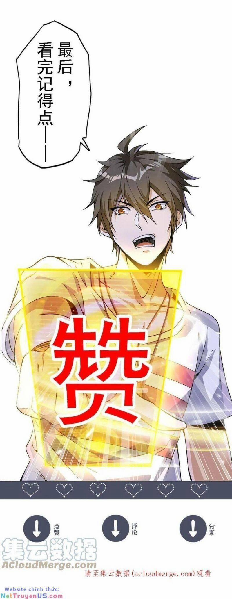 Quái Vật Nhạc Viên 63 trang 33