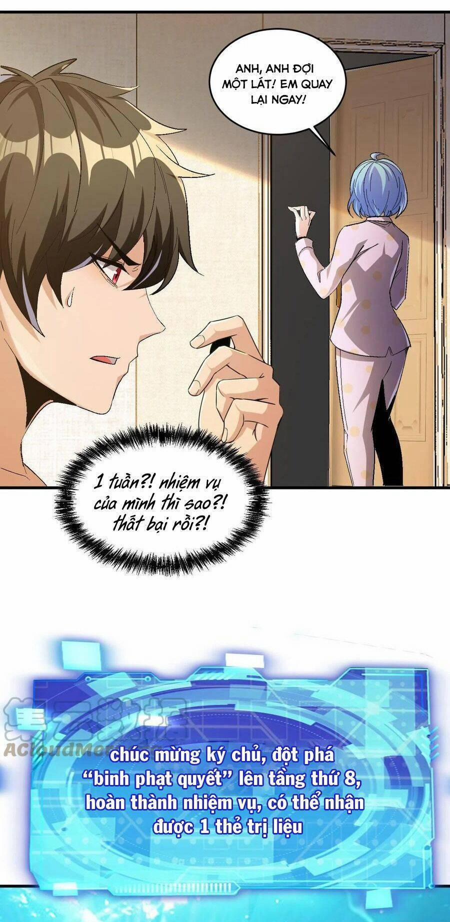 Quái Vật Nhạc Viên 64 trang 31