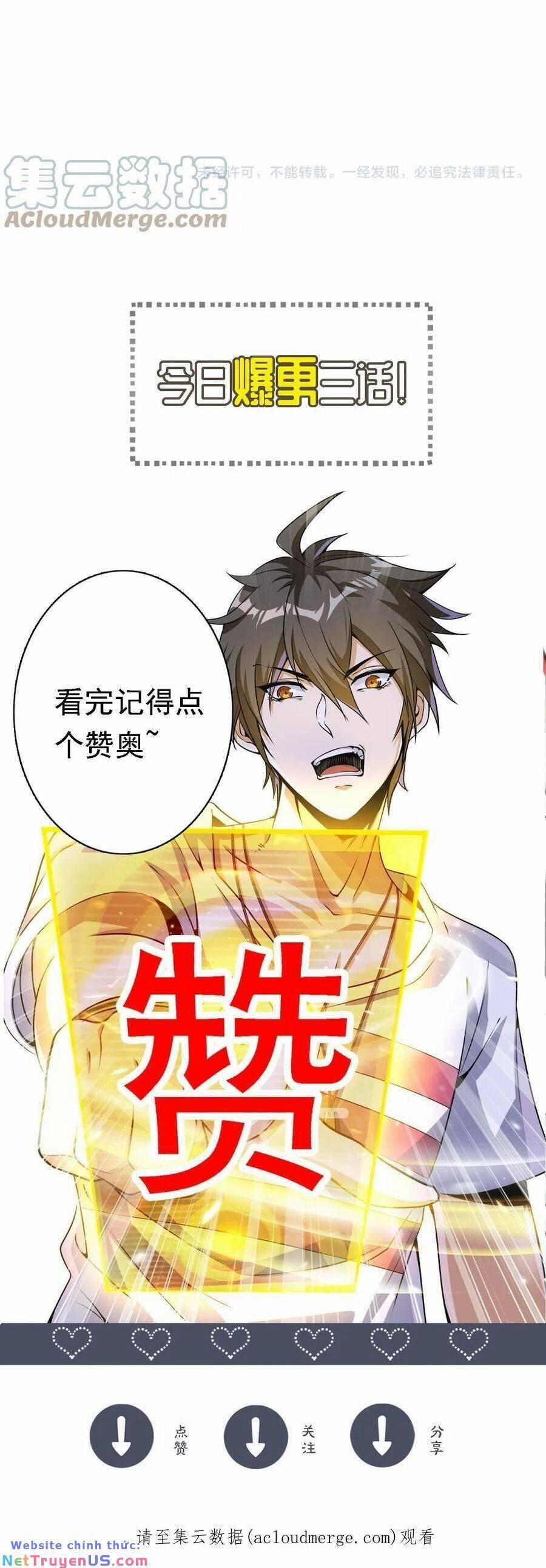 Quái Vật Nhạc Viên 64 trang 33