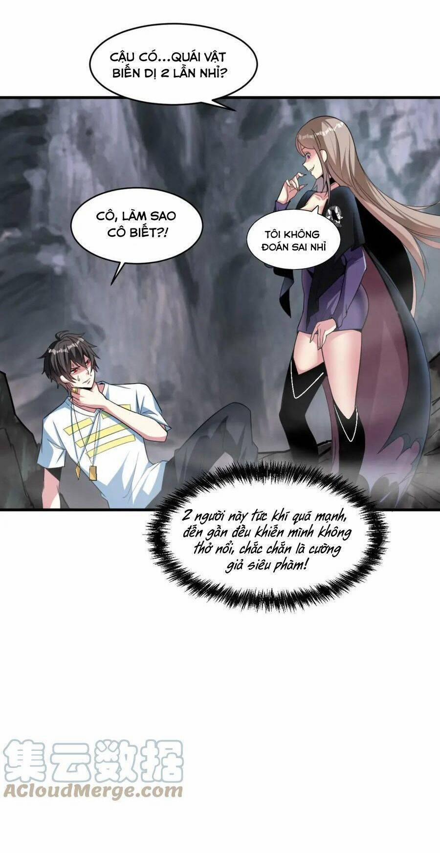 Quái Vật Nhạc Viên 69 trang 30