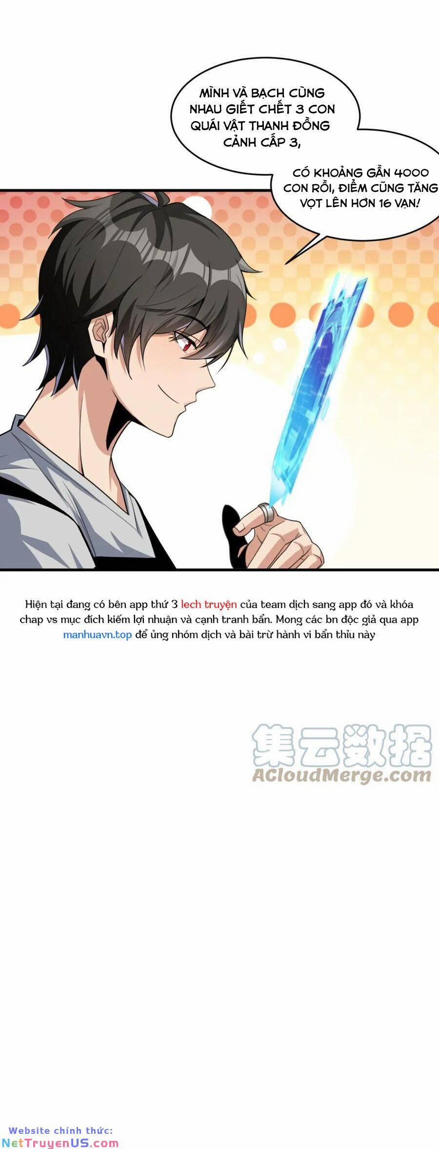 Quái Vật Nhạc Viên 71 trang 13