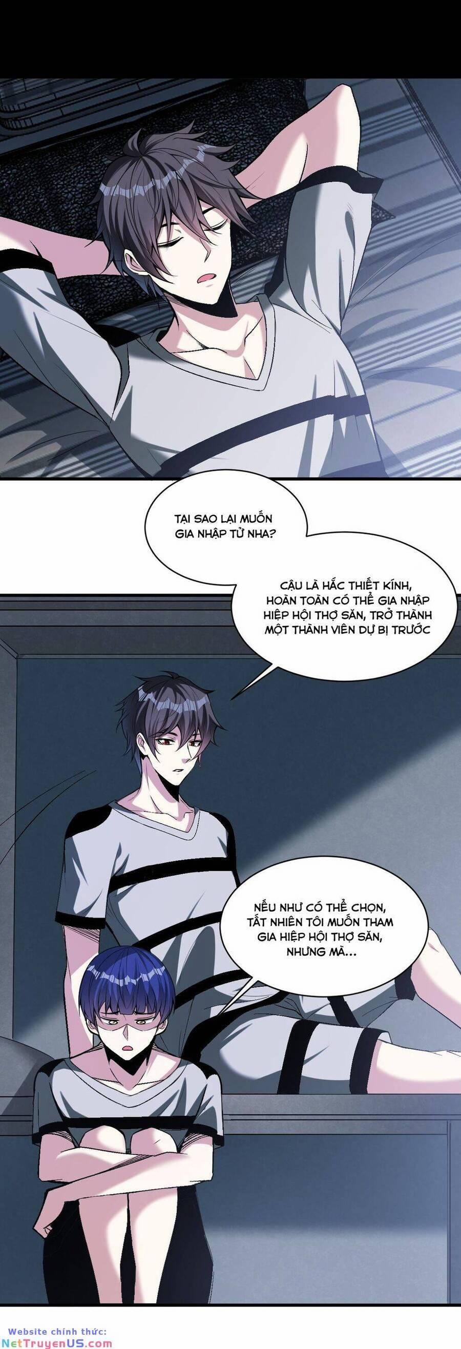 Quái Vật Nhạc Viên 72 trang 4