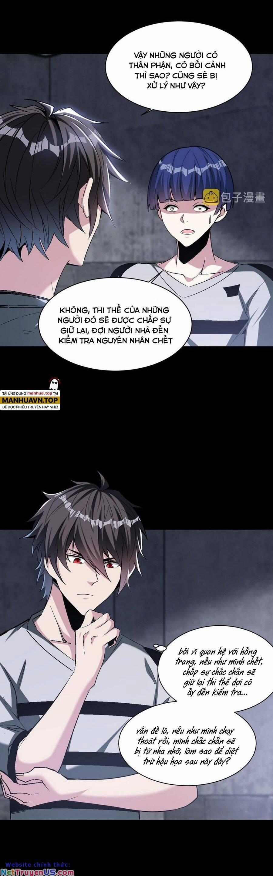 Quái Vật Nhạc Viên 74 trang 12