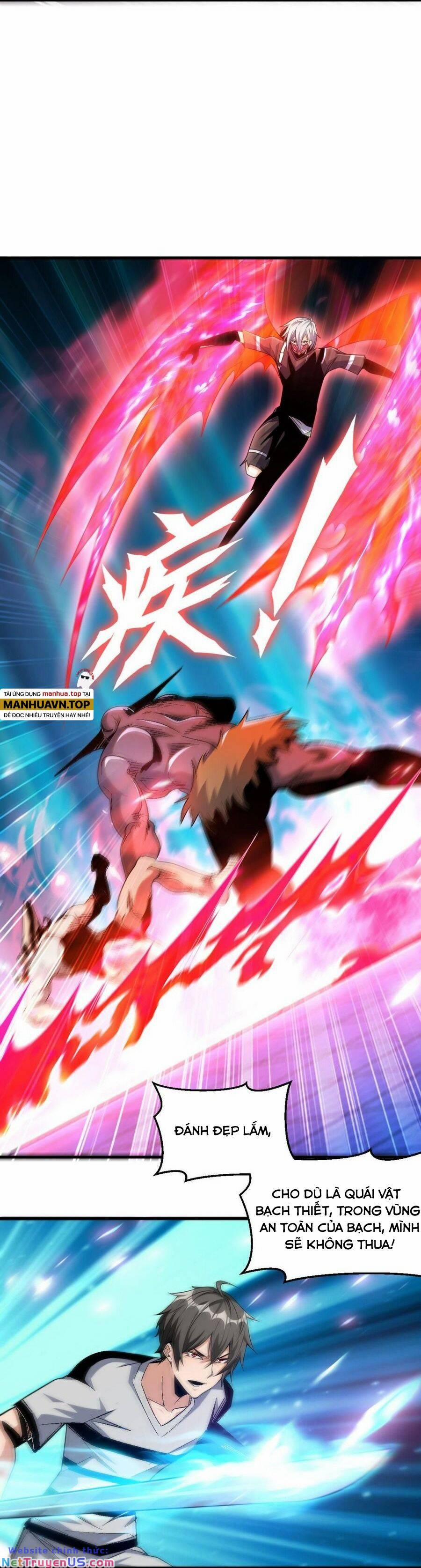 Quái Vật Nhạc Viên 74 trang 16