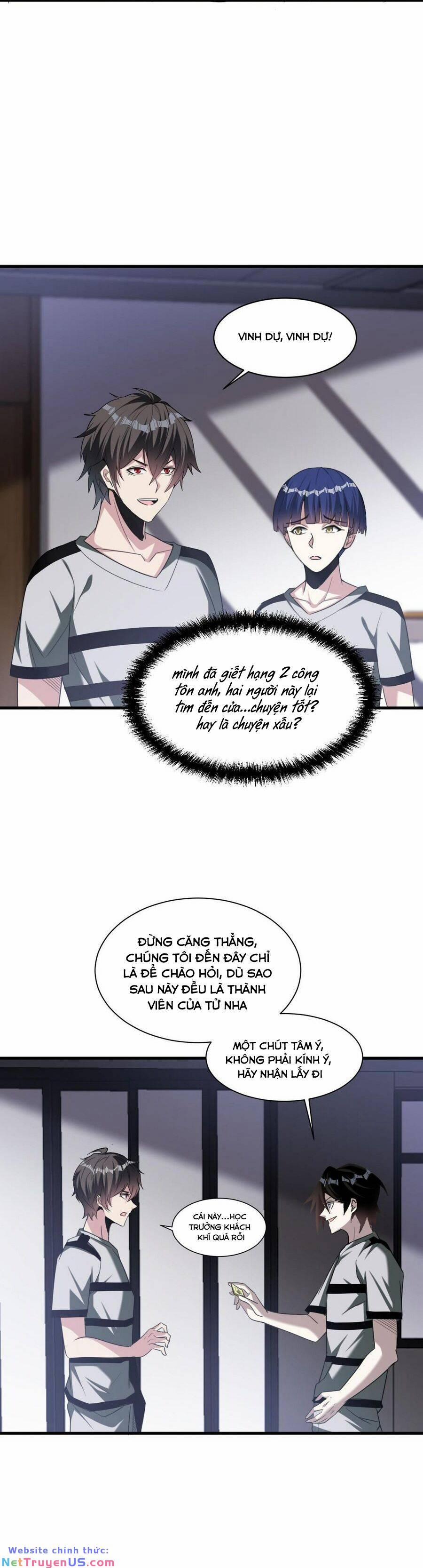 Quái Vật Nhạc Viên 74 trang 5