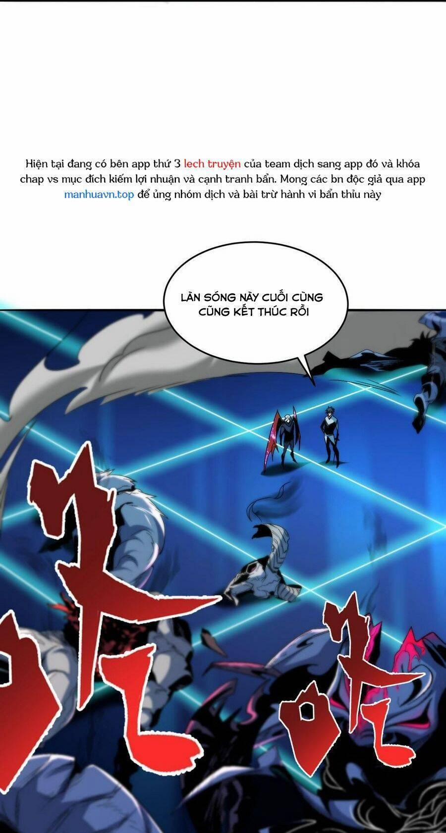 Quái Vật Nhạc Viên 75 trang 5