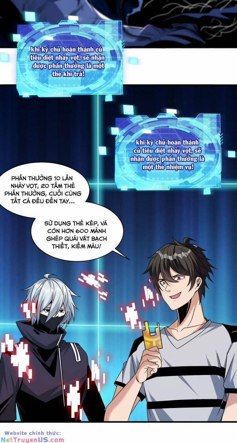 Quái Vật Nhạc Viên 75 trang 6