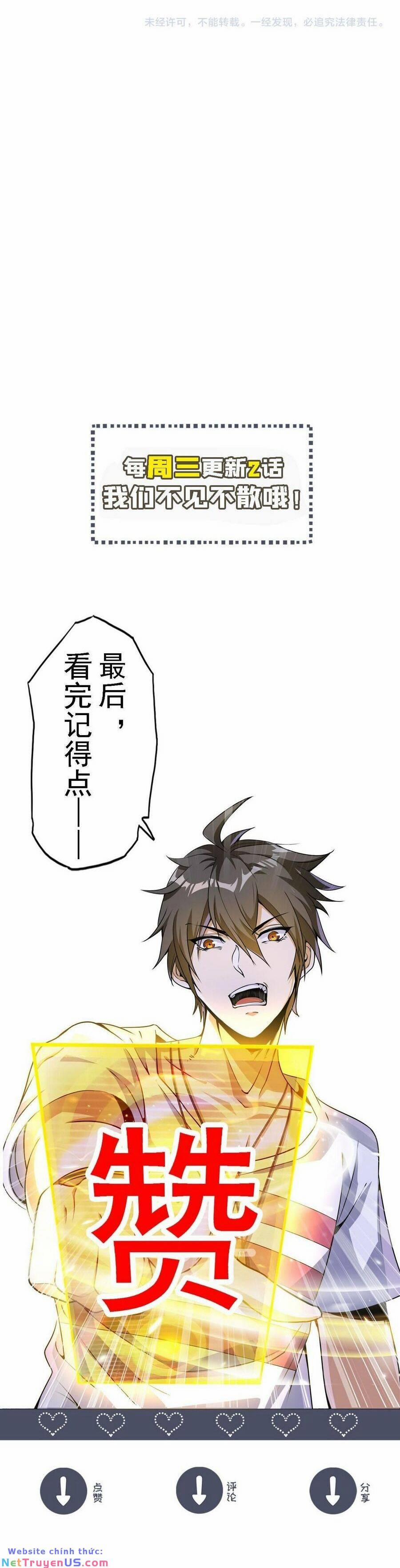 Quái Vật Nhạc Viên 76 trang 23