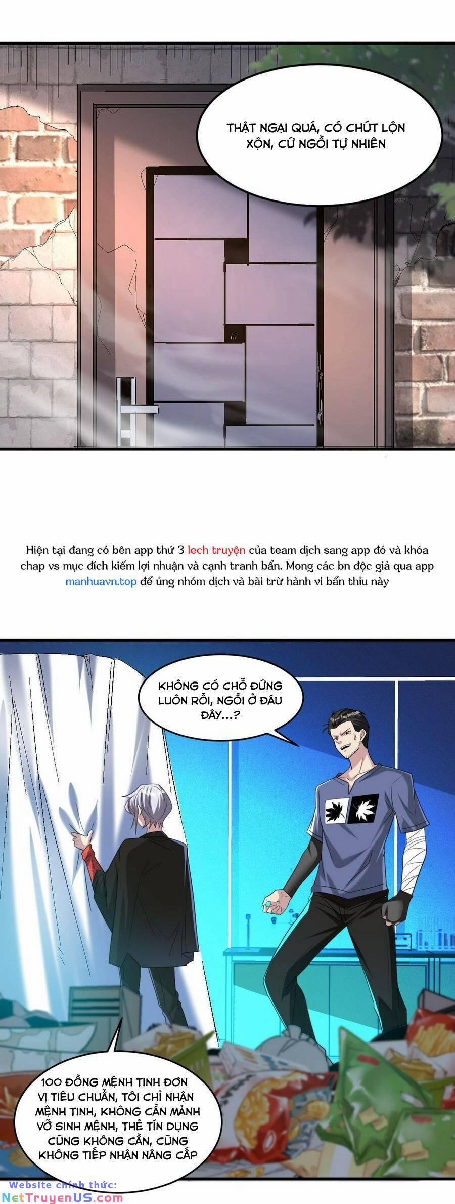 Quái Vật Nhạc Viên 77 trang 15