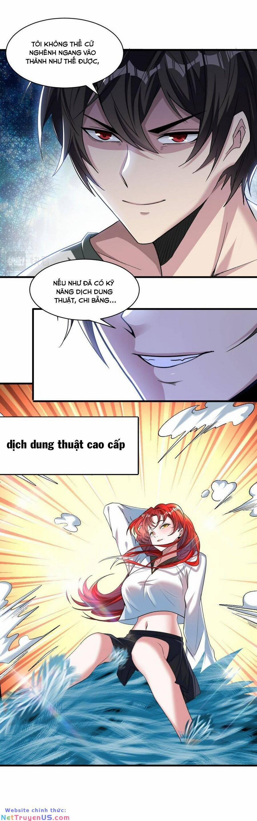 Quái Vật Nhạc Viên 77 trang 5