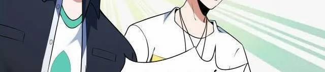 Quái Vật Nhạc Viên 8 trang 16