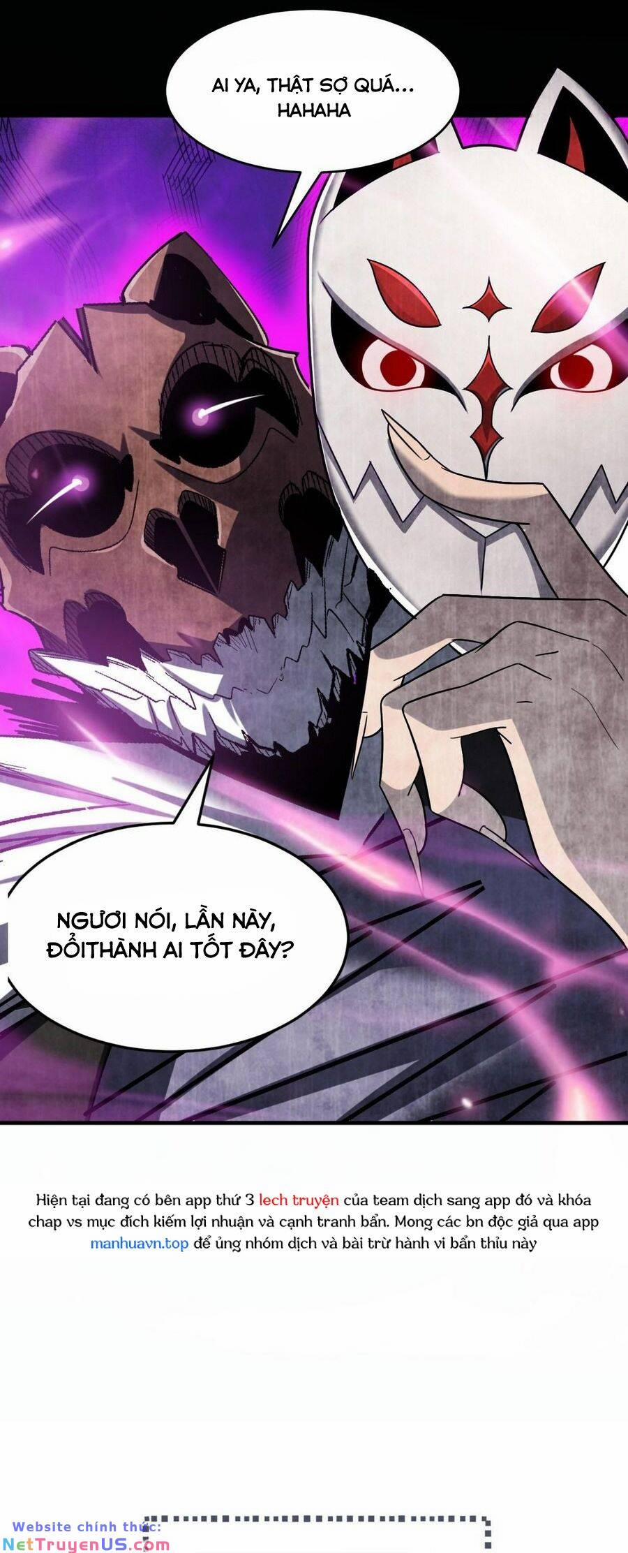 Quái Vật Nhạc Viên 80 trang 20