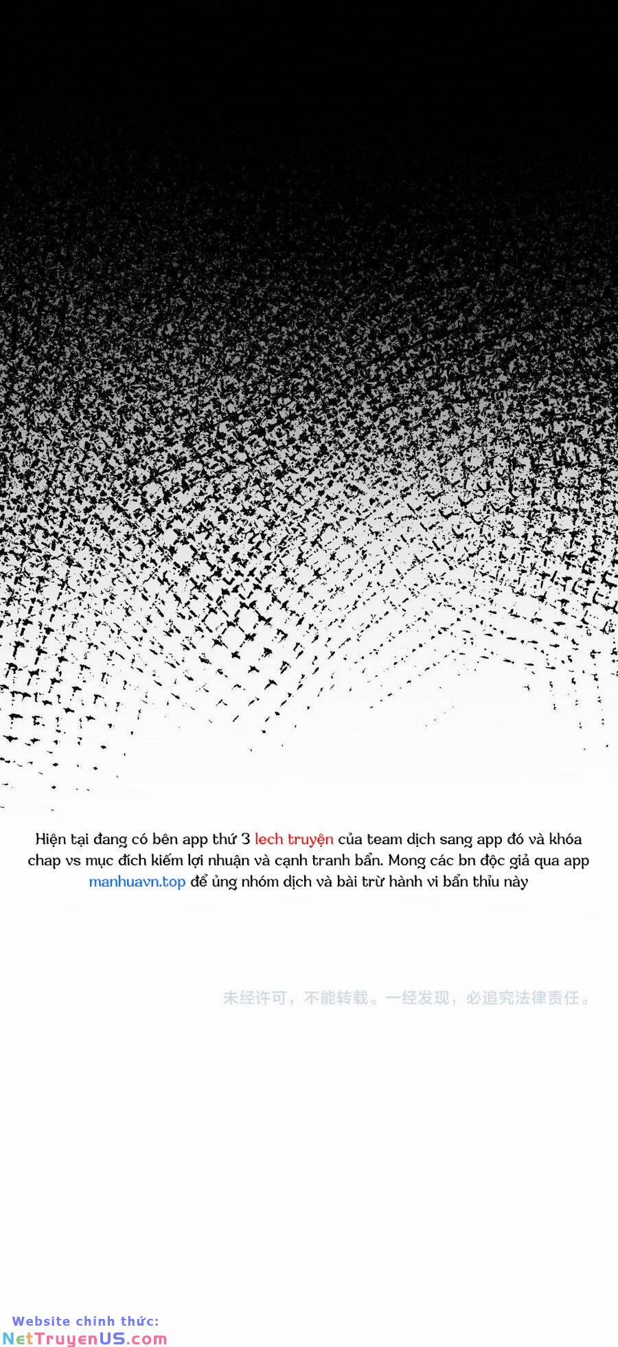 Quái Vật Nhạc Viên 81 trang 26