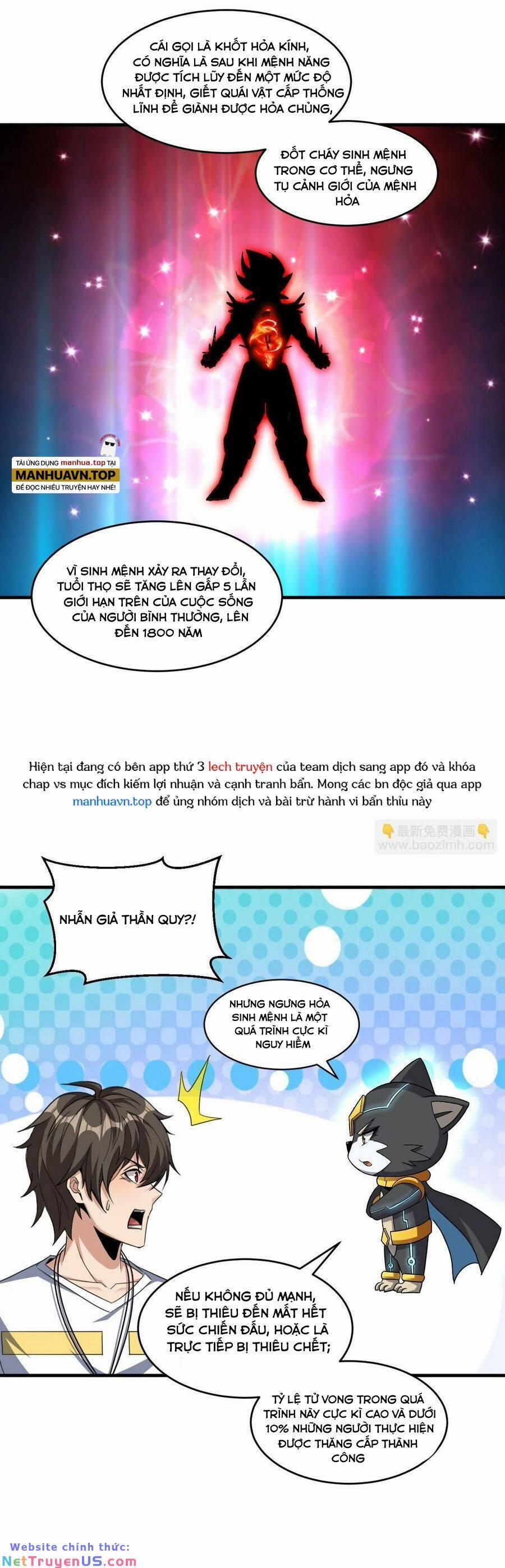 Quái Vật Nhạc Viên 83 trang 13